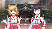画像集 No.005のサムネイル画像 / ネコミミ巫女との共同生活が楽しめるPC（Steam）向け恋愛ADV「NekoMiko」が本日配信。期間限定で20％オフに