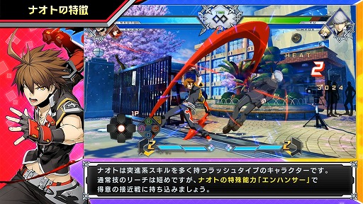  BLAZBLUE CROSS TAG BATTLE֥ʥȡץХȥư