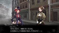 画像集 No.002のサムネイル画像 / 「殺人探偵ジャック・ザ・リッパー」,2章と3章のシナリオが公開。親の仇を助けるか,それとも復讐するかはプレイヤー次第?