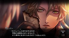 画像集 No.007のサムネイル画像 / 「殺人探偵ジャック・ザ・リッパー」,2章と3章のシナリオが公開。親の仇を助けるか,それとも復讐するかはプレイヤー次第?