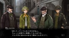 画像集 No.021のサムネイル画像 / 「殺人探偵ジャック・ザ・リッパー」,2章と3章のシナリオが公開。親の仇を助けるか,それとも復讐するかはプレイヤー次第?
