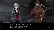 画像集 No.022のサムネイル画像 / 「殺人探偵ジャック・ザ・リッパー」,2章と3章のシナリオが公開。親の仇を助けるか,それとも復讐するかはプレイヤー次第?