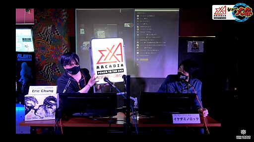画像集#012のサムネイル/ジャレコ&NMKの「P-47 ACES」や弾幕×音ゲー「NOISZ」がexA-Arcadiaに登場。「サイヴァリアデルタ」は4月28日に稼働開始