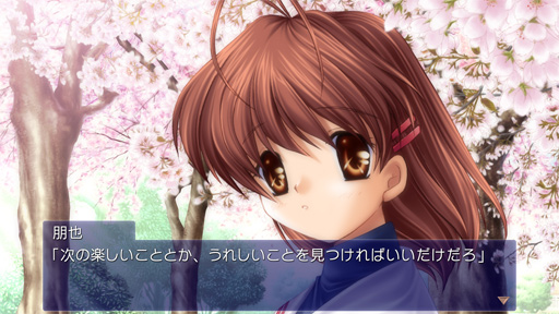 画像集 No.001のサムネイル画像 / 「CLANNAD」の古河 渚が勇気を出すきっかけになった「あんパン」を作る。俺のコラボカフェ:Menu 062