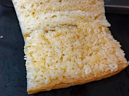 ꡼ No.004Υͥ / ֥ݥSVפ˽ФƤ륵ɥå֤դɡפäƤߤΥܥեMenu 077