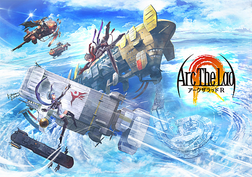 画像ギャラリー No.001のサムネイル画像 / 「アークザラッド R」がYahoo!ゲームにて配信決定。本日よりキャンペーンサイトで事前登録がスタート