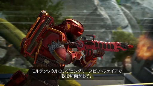 画像集#003のサムネイル/「Apex Legends」，シーズン13“救世主”をスタート。バトルパスの内容を紹介するトレイラーも公開に