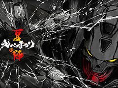 人気の動画クリエイターやプロゲーマーらが参加。オンラインFPS「Apex Legends」のイベント「えぺまつり夏の陣 再来」,8月26日に開催