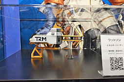 画像集 No.017のサムネイル画像 / 巨大ネッシーや武器レプリカも展示されている「Apex Legends Museum + POP UP STORE」が池袋PARCO本館で開催中