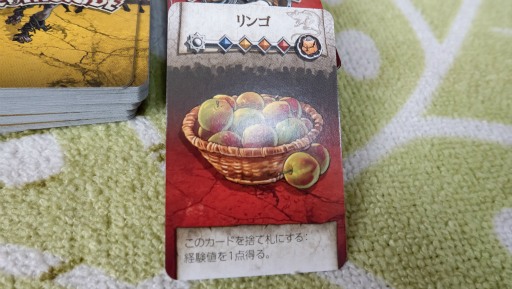画像集 No.004のサムネイル画像 / 孤独のボドゲ 第5回：ゾンビアポカリプスな中世の暗黒時代を舞台とする協力型ゲーム「ゾンビサイド ブラック・プレイグ」