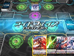 「カードファイト!! ヴァンガード エクス」(PS4/Switch)の公式サイトがグランドオープン。予約受付は本日より順次開始