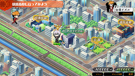 画像集 No.020のサムネイル画像 / 「カードファイト!! ヴァンガード エクス」(PS4/Switch)の公式サイトがグランドオープン。予約受付は本日より順次開始