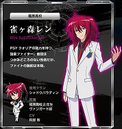 画像集 No.004のサムネイル画像 / 「カードファイト!! ヴァンガード エクス」，福原高校と福原中学に所属する5人のプロフィールやイラストが公開