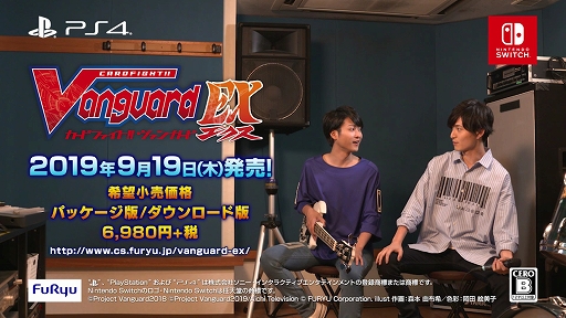 ڥɥե!! 󥬡 ۥץ⡼ࡼӡ Argonavis