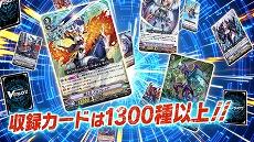 画像集 No.006のサムネイル画像 / 「カードファイト!! ヴァンガード エクス」,Argonavisの伊藤昌弘さんと前田誠二さんがゲーム内容を紹介する最新PVが公開に
