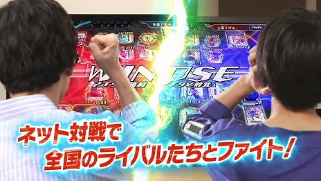 画像集 No.008のサムネイル画像 / 「カードファイト!! ヴァンガード エクス」,Argonavisの伊藤昌弘さんと前田誠二さんがゲーム内容を紹介する最新PVが公開に