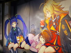「MIRACLE POSITIVE STUDIOS」のゲームタイトル第1弾発表会をレポート。しらび氏を起用したスマホ向け新作アプリ「ミコノート」とは