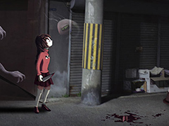 「ゆめにっき」オマージュの夢探索ADV「YUMENIKKI -DREAM DIARY-」がSwitchで2月21日登場。あらかじめダウンロードは本日から