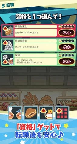 ޤȤƥ⡼ʤᤳŹ