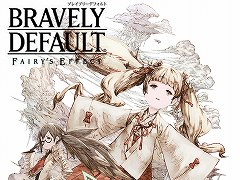 「BRAVELY DEFAULT FAIRY'S EFFECT」,PC版のサービスが2月14日から開始。期間限定のチュートリアルクリア報酬にはカプカプ装備やガチャチケットが