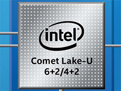 Intel,「Comet Lake」版ノートPC向け第10世代Coreプロセッサ「Core i7-10710U」などを発表。薄型ノートPCも6コアの時代に