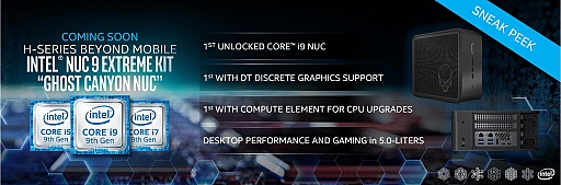 画像集#023のサムネイル/「Intel Performance For The Real World」レポート。ノートPC分野で優位性を強調
