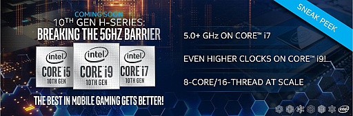 画像集#025のサムネイル/「Intel Performance For The Real World」レポート。ノートPC分野で優位性を強調