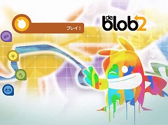 ぬりえアクション「ブロブ カラフルなきぼう リターンズ」が配信開始。モノクロにされてしまった街をカラフルに染め上げよう