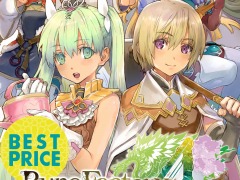 Switch「ルーンファクトリー4スペシャル」の廉価版が12月1日にリリース。パッケージ版の予約受付を開始