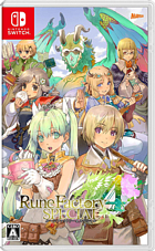 ルーンファクトリー4 スペシャル