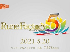 「ルーンファクトリー5」の発売日が2021年5月20日に決定。Switch版「ルーンファクトリー4 スペシャル」が「いっせいトライアル」の対象タイトルに
