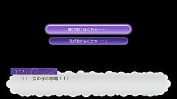 画像集#005のサムネイル/「ルーンファクトリー5」を先行プレイ。シリーズならではの“手間が楽しい”要素はそのままに,新機能によって遊びやすくなった
