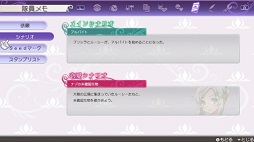 画像集#013のサムネイル/「ルーンファクトリー5」を先行プレイ。シリーズならではの“手間が楽しい”要素はそのままに,新機能によって遊びやすくなった