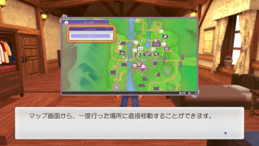 画像集#039のサムネイル/「ルーンファクトリー5」を先行プレイ。シリーズならではの“手間が楽しい”要素はそのままに,新機能によって遊びやすくなった