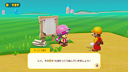 画像集 No.025のサムネイル画像 / 「スーパーマリオメーカー 2」は,最大4人で対戦や協力プレイが楽しめる。公式配信「スーパーマリオメーカー 2 Direct」で新要素が公開