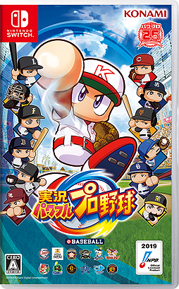 画像集 No.002のサムネイル画像 / Switch版「実況パワフルプロ野球」を横浜DeNAベイスターズの4選手がプレイ。4人同時プレイの楽しみ方も分かる動画が公開