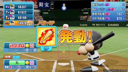  No.002Υͥ / Switchǡּ¶ѥեץפξNo.1eBASEBALL 񾮳פ2020ǯ321˳š̵θǤۿ