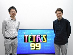 99人で戦うバトロワ系テトリス「TETRIS 99」はどのようにして生まれたのか。任天堂のキーマンにリリースまでの道のりなどを聞いた