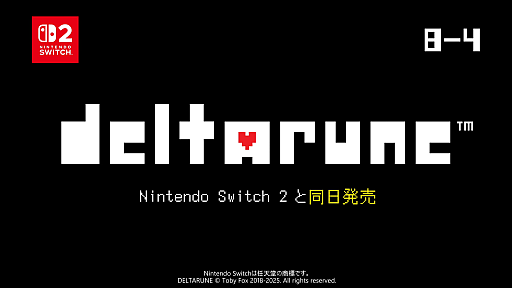 ꡼ No.001Υͥ / UNDERTALEפΥѥ륹ȡ꡼DELTARUNEפNintendo Switch 2ǥ꡼Chapter34ޤߡΤƱ65ȯ
