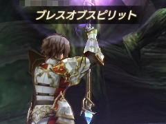 「De:Lithe」の大規模ギルドバトル「血洛の贄(β版)」をenish社で体験。作戦の立案と実行,そしてチームプレイが勝敗を分ける