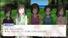 画像集 No.007のサムネイル画像 / 「じんるいのみなさまへ」,サバイバル生活の1日の流れや,DLCで追加されるキャラクターの情報が公開