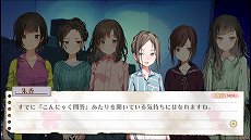 画像集 No.015のサムネイル画像 / 「じんるいのみなさまへ」,サバイバル生活の1日の流れや,DLCで追加されるキャラクターの情報が公開