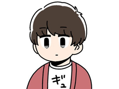 突然,心臓を握らされたことがありますか? 山中拓也の眠れぬ夜はゲームのせい 第1夜:「シンゾウアプリ」はすべてが罠