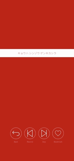 󥾥ץ ͤ -R-
