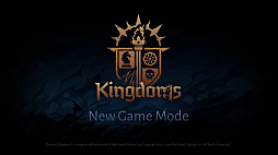  No.002Υͥ / Darkest Dungeon 2ץڡ⡼ɡKingdomsɤ2024ǯ̵ۿäưƤ뿷ƥ