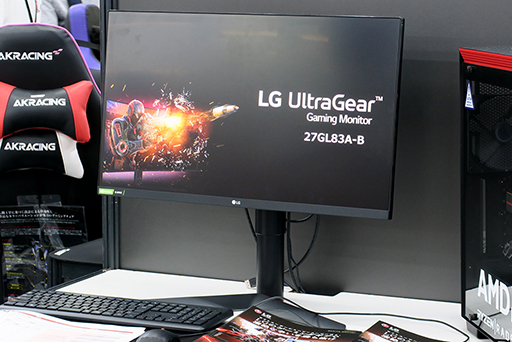 画像集 No.003のサムネイル画像 / LG,ゲーマー向けディスプレイ「27GL83A-B」を使った「Fortnite」の対戦イベントをヨドバシAkibaで開催。8日にも参加のチャンスあり