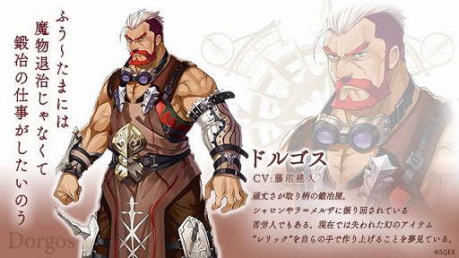 画像集 No.004のサムネイル画像 / 「LAST IDEA」のメインキャラクターとキャスト情報が明らかに。石見舞菜香さん，洲崎 綾さんら豪華声優陣が演じる