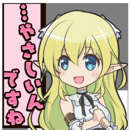 画像集 No.004のサムネイル画像 / 「ラストイデア」，TVアニメ「超余裕!」コラボが10月4日に開始