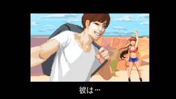 画像集 No.010のサムネイル画像 / あなたはどんな人生を歩む? Android向けアクション「Life is a game 人生ゲーム」を紹介する「(ほぼ)日刊スマホゲーム通信」第1945回