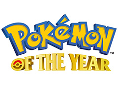 「ポケモン剣盾」までのポケモンを対象とした初の投票企画「ポケモン・オブ・ザ・イヤー」がスタート